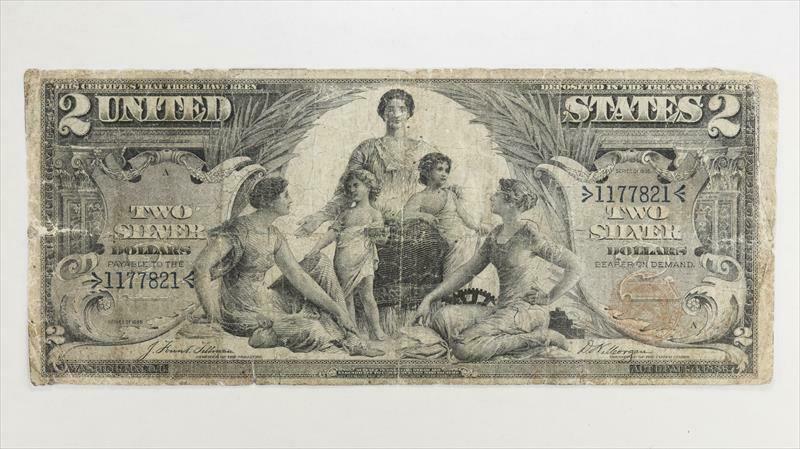 1896 $2 Silver Certificate S/n 1177821 $2 Educational Circulated Fine