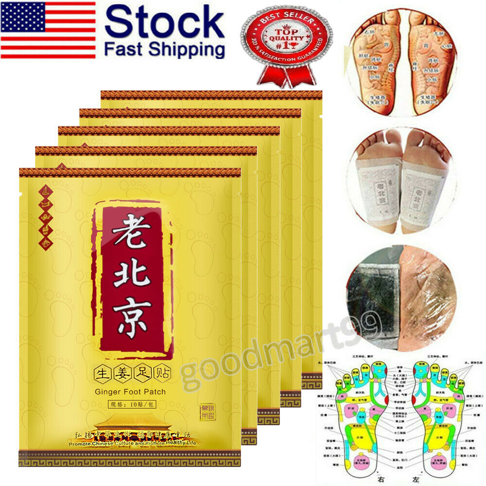 10-100pcs Detox Foot Pads Ginger Patch Detoxify Toxins Slim Keeping Weight Loss